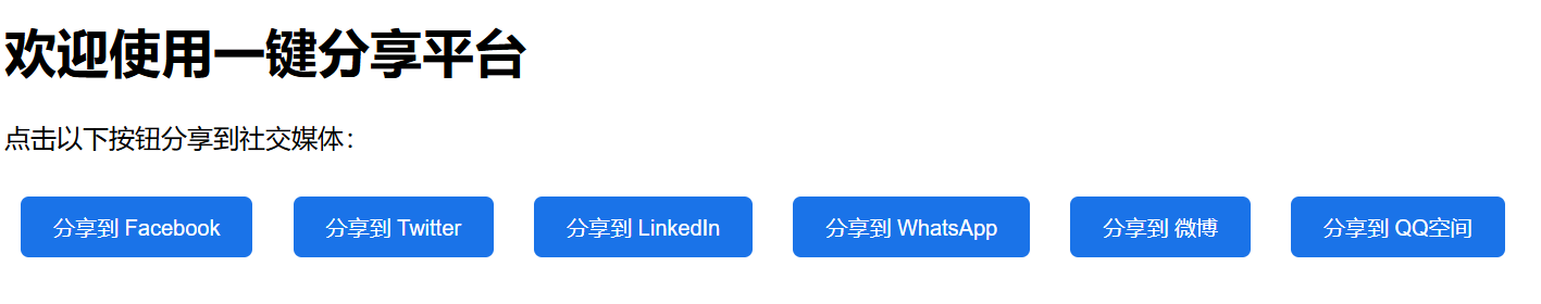 1761613210274480.png 未命名图片.png